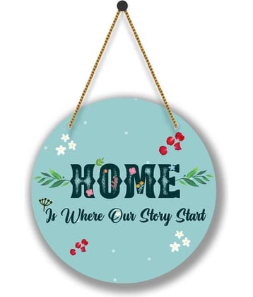 Saf Wood Wall Sculpture Multi - Pack of 1