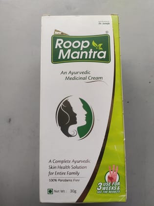 Roop Mantra An ayurvedic Medicinal cream A complete ayurvedic Skin health solution For entire family 