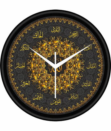 KP CRAFT - Circular Analog Wall Clock