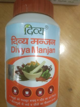 Divya divya manjan 100g Divya divya manjan 100g
