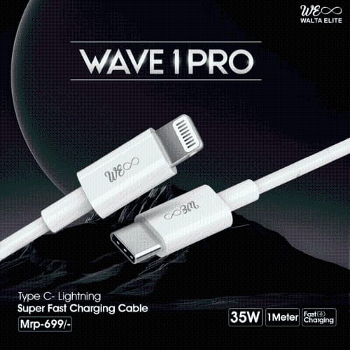 Walta Elite Wave 1 PRO Type C to iPhone Charging Cable- White