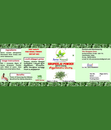 Aaraa Naturals Sirupeelai Powder Instant Mix 50 gm Pack of 2