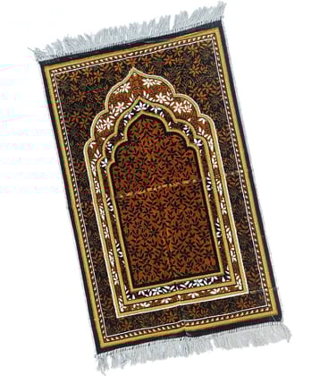ADIRNY Black Single Velvet Prayer Mat ( 110 X 70 cm )