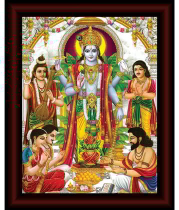 Saf Religious Painting With Frame