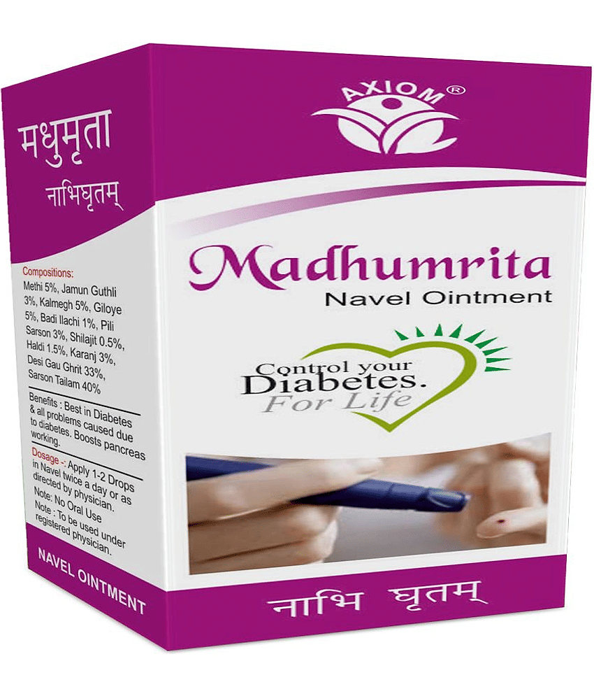 Axiom Madhumrita navel ointment (Pack of 3)