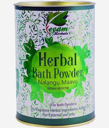Jeyam Herbals Nalangu Maavu| Herbal Bath Powder|Ubtan Powder 250 Gm