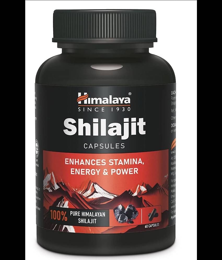 HIMALAYA  COMPANY HIMALAYA SHILAJIT CAPSULES (PACK OF 2)