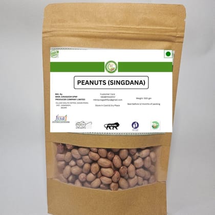 PEANUTS (SINGDANA) - 500 gm - 500 gm - One pack of peanuts