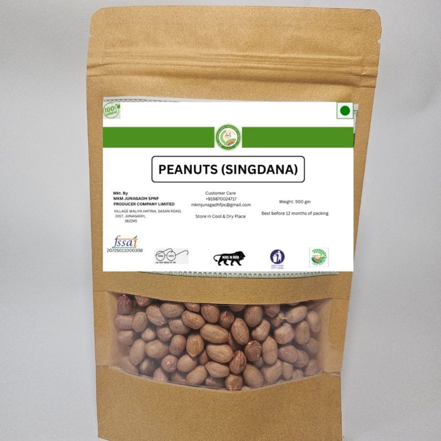 PEANUTS (SINGDANA) - 500 gm - 500 gm - One pack of peanuts