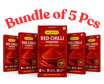Red Chilli Powder (Pack of 5)