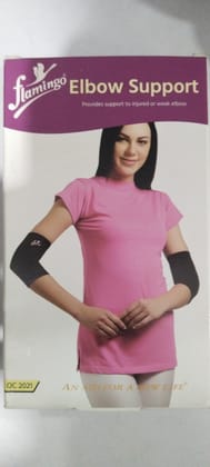 Flamingo Elbow support 