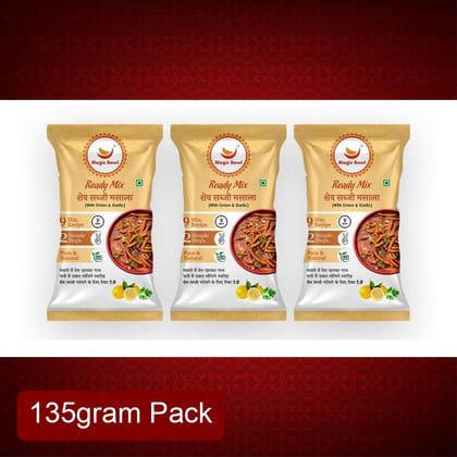 Magic Bowl Ready to Cook Sev Sabji Masala (135g) | 3-Pouch Value Pack | Khandeshi Style Curry