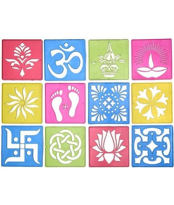 M G Enterprise DIY Plastic Rangoli Stencils For Floor and Wall PLS-E-12 Set of 12 pc (4 in x 4 in)