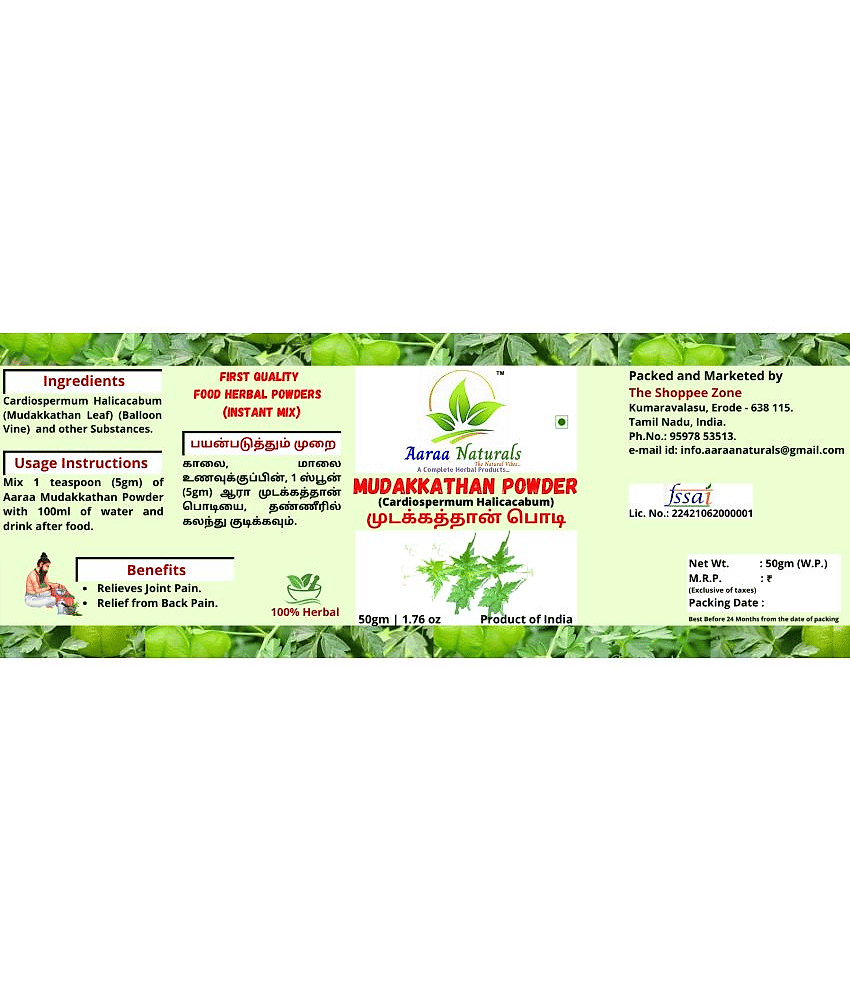 Aaraa Naturals Balloon Vine Powder Instant Mix 50 gm Pack of 3