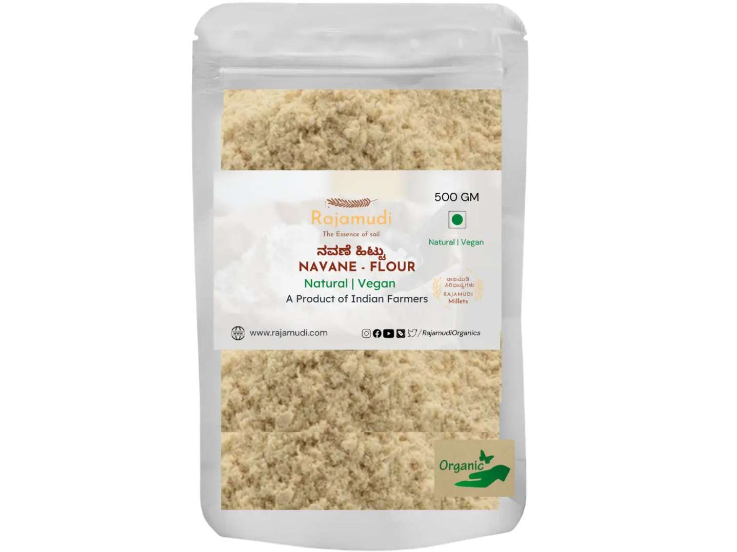 Rajamudi Organics Navane - Foxtail Millet Flour - 500 Gram