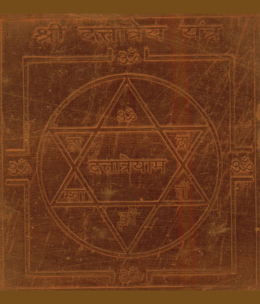 Sri Bakthi Today Sri Dattatreya Yantra In Copper
