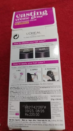 LOREAL EBONY BLACK COLOR 21G+24ML