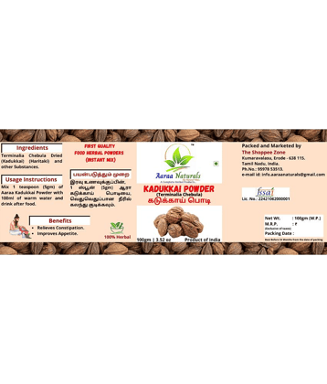Aaraa Naturals Haritaki Powder Instant Mix 100 gm