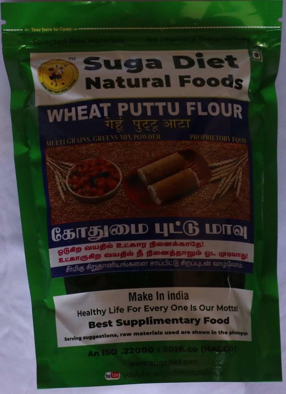 Wheat Puttu Flour 300 Gms