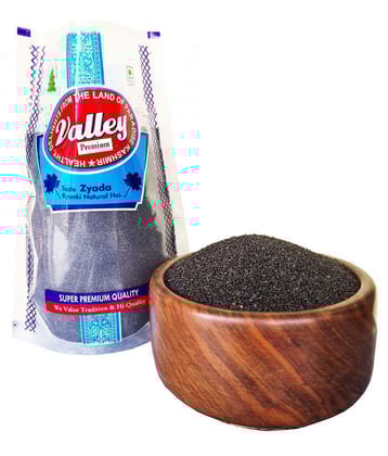 Valleys Premium - Basil Seeds (Pack of 1)