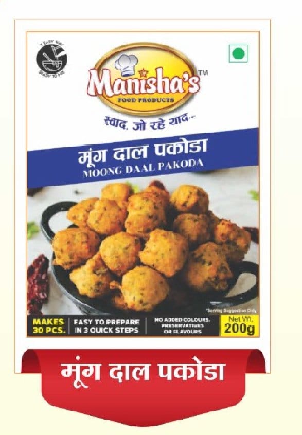Moong Daal Pakoda Mix (200g) | Easy To Prepare | Traditional Snack