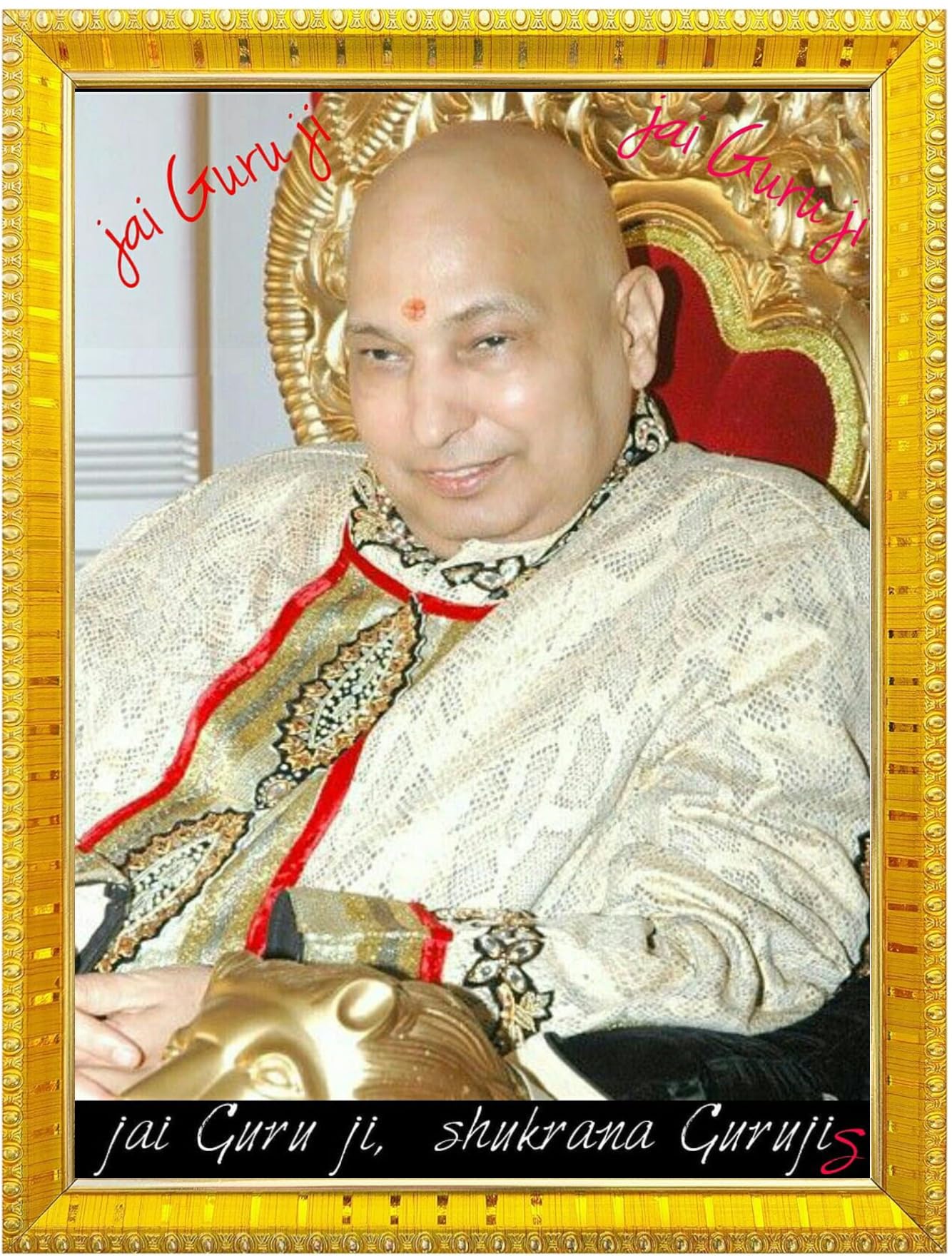 NOKKES Jai Guru Ji Swaroop Shukrana Guru Ji Golden 5X7 Inch Photo Frame_AQW6