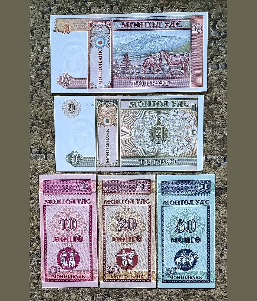 SUPER ANTIQUES GALLERY - MANGOLIA 5 DIFFERENT NOTE SET TOP GRADE 5 Paper currency & Bank notes