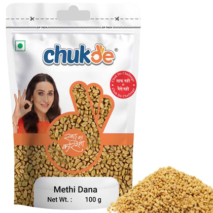 Chukde - Methi Dana - Fenugreek Seeds - 100 Gm