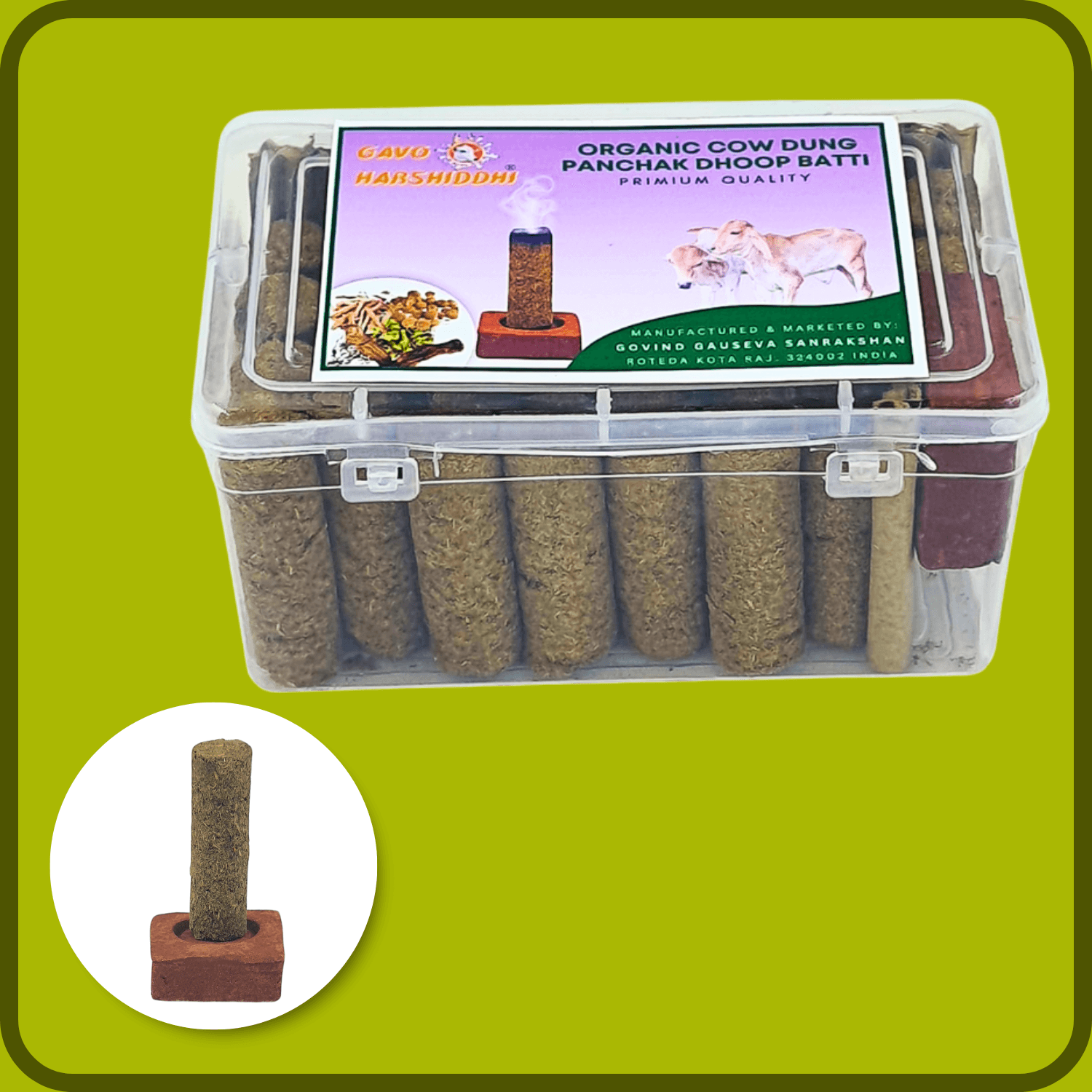 GAVO HARSHIDDHI Sarswati Panchak Fragrance Cow Dung Dhoop Batti - 30 Sticks | Long-Lasting Natural Incense Dhoop Batti | Dhoop Sticks for Pooja, Home Fragrance, Hawan, Air Purification and Medita