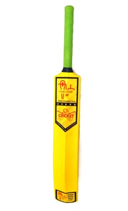 FAIRO.STORE Heavy Duty Plastic Cricket Bat, Full Size (34� X 4.5�inches) Premium Bat for All Age Groups � Kids/Boys/Girls/Adults (Yellow)