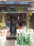 Annu Kirana Store 