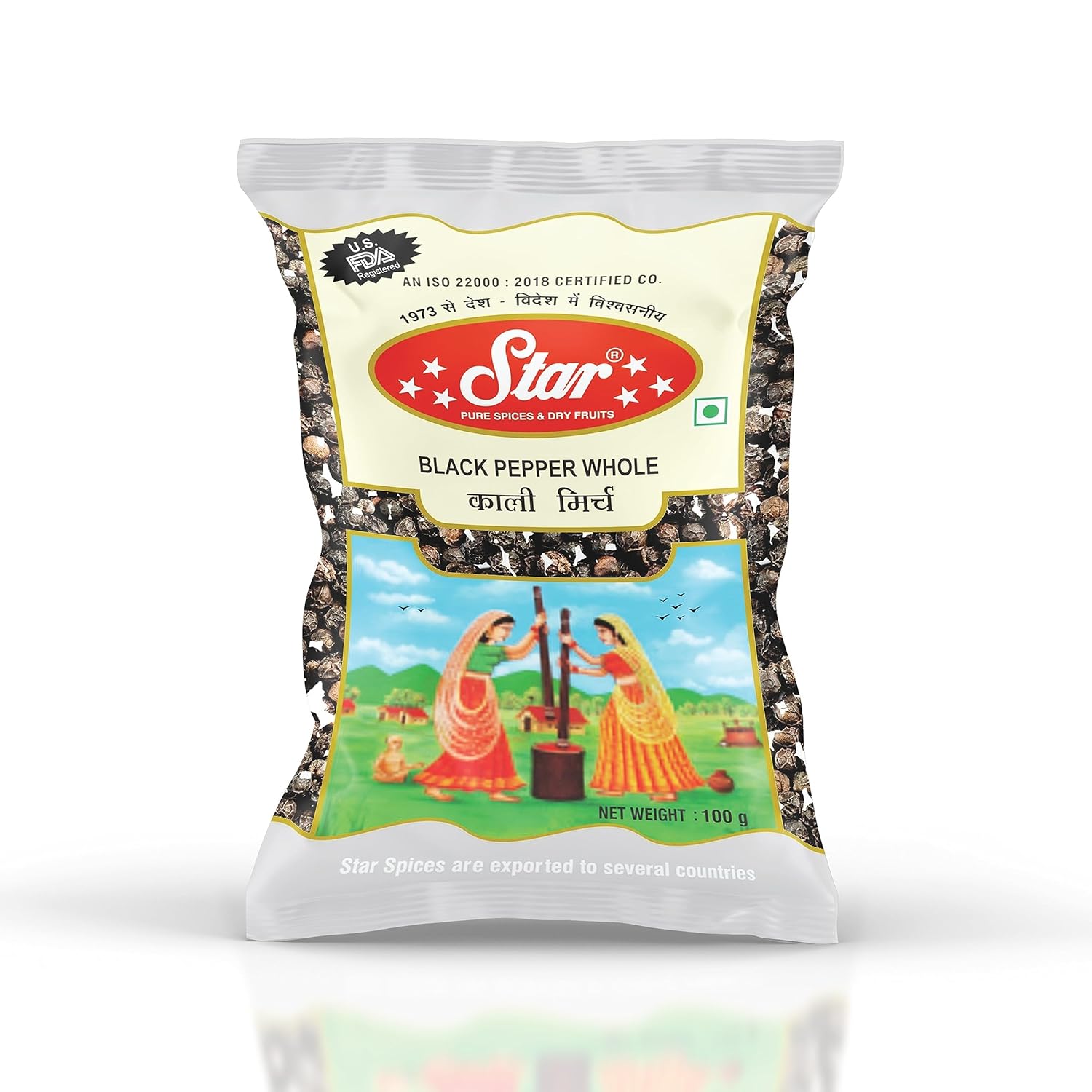 Star Spices Black Pepper Whole, 100 gm - Pack of 2