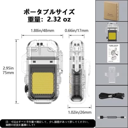 Denzcart Lighter, Rechargeable, Type C, Camping, Adventure, Hiking, Rock, Climbing, Windproof, Outdoor Plasma Lighter, Waterproof, Flameless Arc Lighter, Birthday, Anniversary, Father's Day