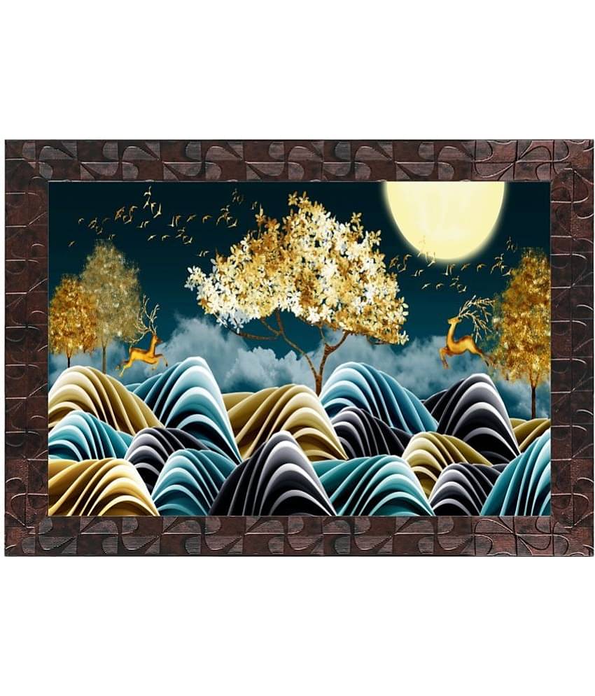 Indianara Art Prints With Frame