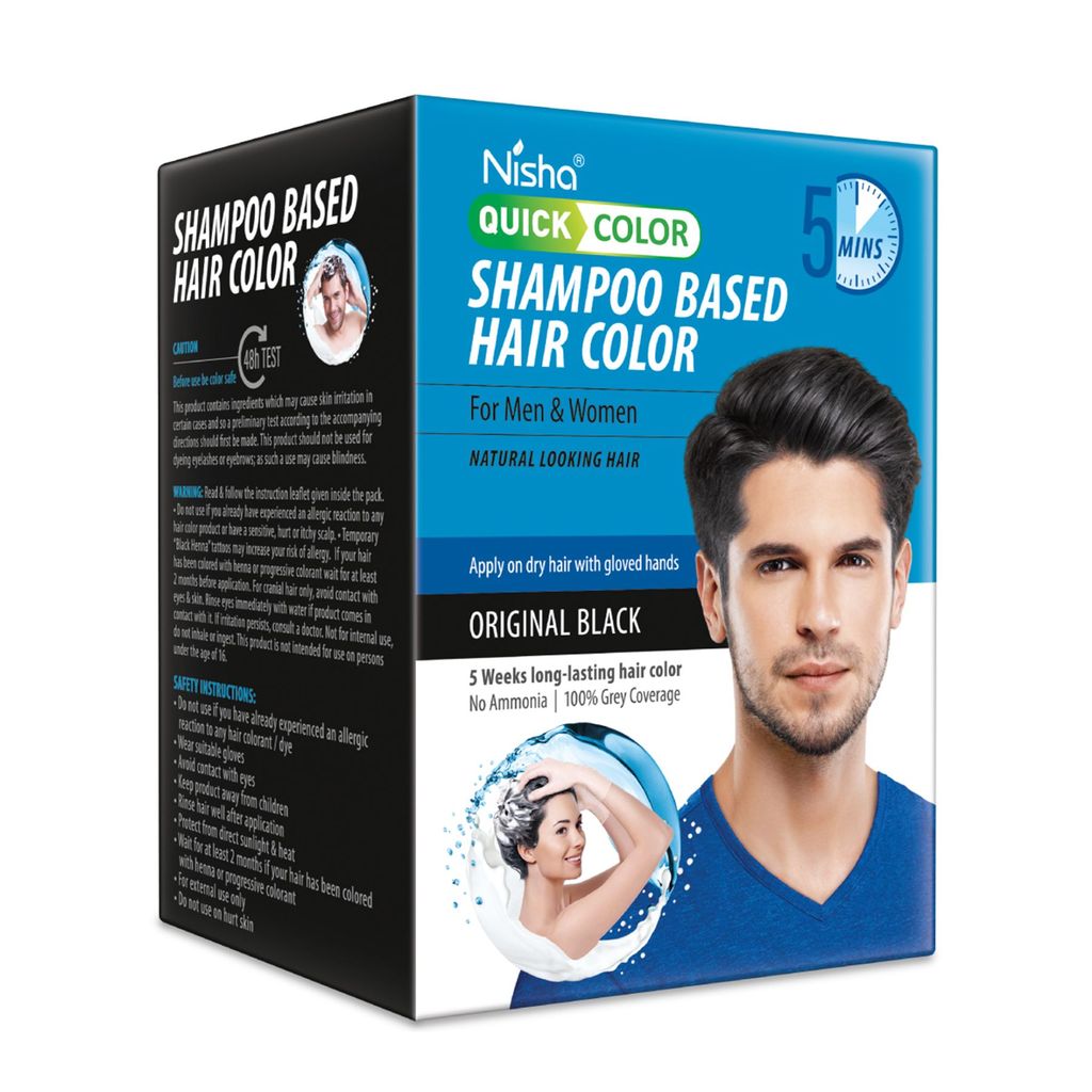 Brand seal