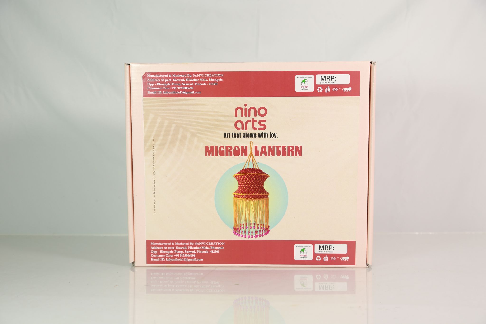 Micro Sky Lantern (Micro Aakash kandil)