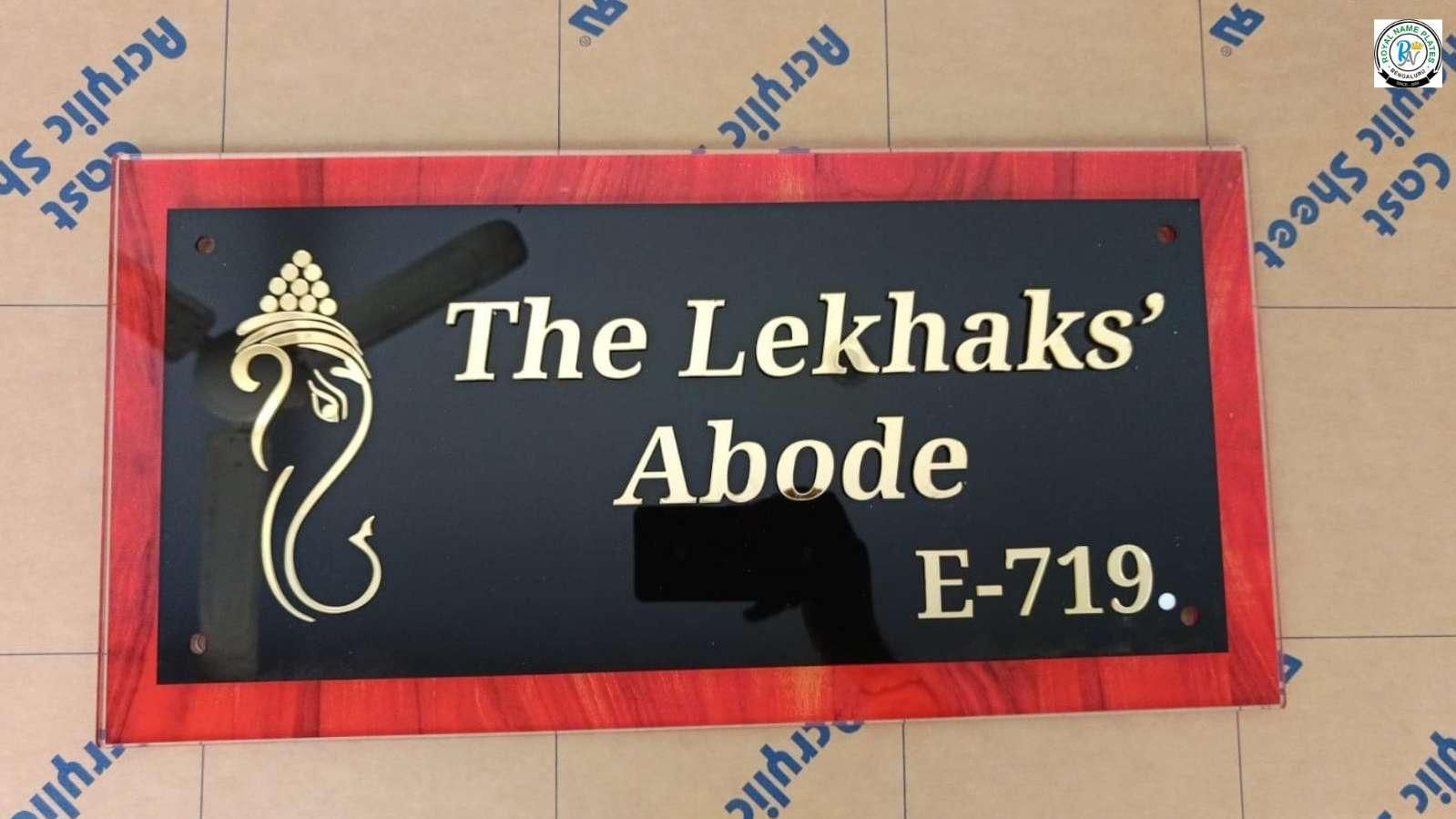 Glossy Acrylic House Name Plate with Ganesha & Golden Text