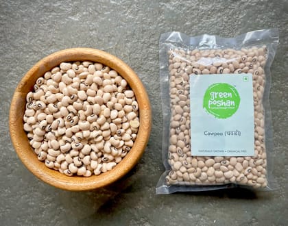 Black Eyed Beans- Chawli Dal 250 GRAM