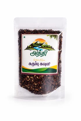 Karuppu kavuni - 250 Gm