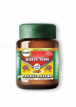 Prawal Bhasma – Natural Coral Calcium for Wellness-50g