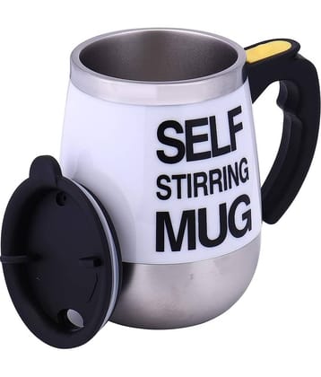 SG SELF STIRRING MUG Nature Stainless Steel Coffee Mug 450 mL ( Pack of 1 )