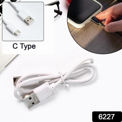 Type C Charging Cable – Universal for Smartphones, Tablets (50cm)