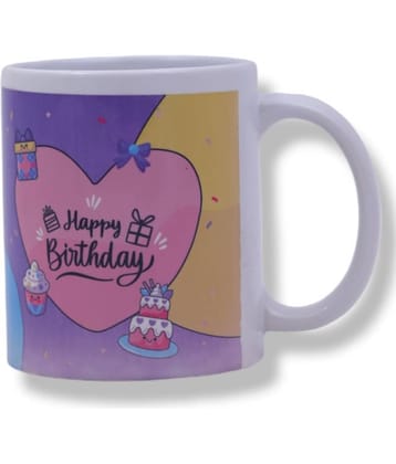 Ros - Multicolor Ceramic Gifting Mug