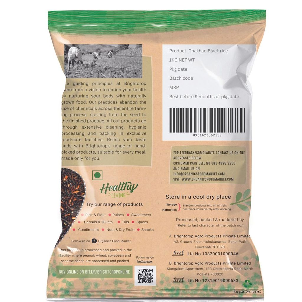 Black Rice, Chak Hao (1 Kg Pack)