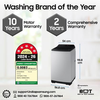 Samsung Smart Choice 8 kg, 5 star, Eco Bubble Tech, Digital Inverter Motor, Soft Closing Door, Fully-Automatic Top Load Washing Machine (WA80BG4441BGTL, Light Gray) Samsung Smart Choice 8 kg, 5 star, Eco Bubble Tech, Digital Inverter Motor, Soft Closing 