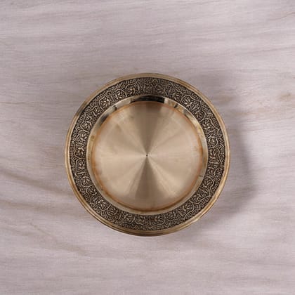 Kashmiri Hand Engraved Cornered Design copperware Plate
