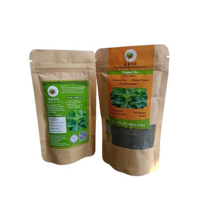 Organic Kandali Tea by Khud (Pack of 6)