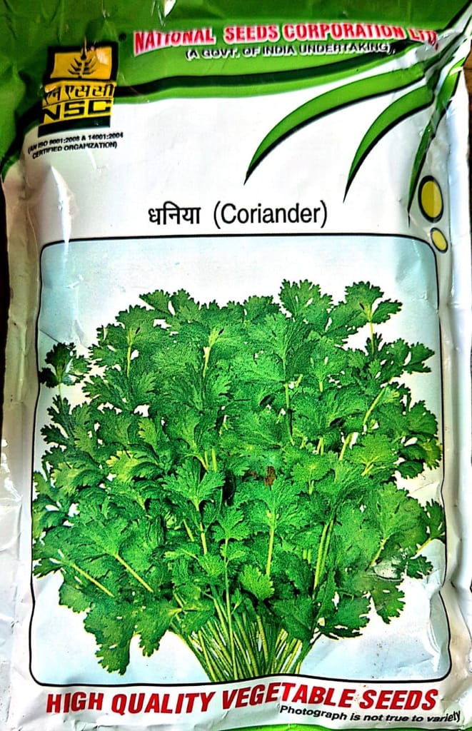 NSC-CORIANDER/ ARKA ISHA 100 GMS SEEDS