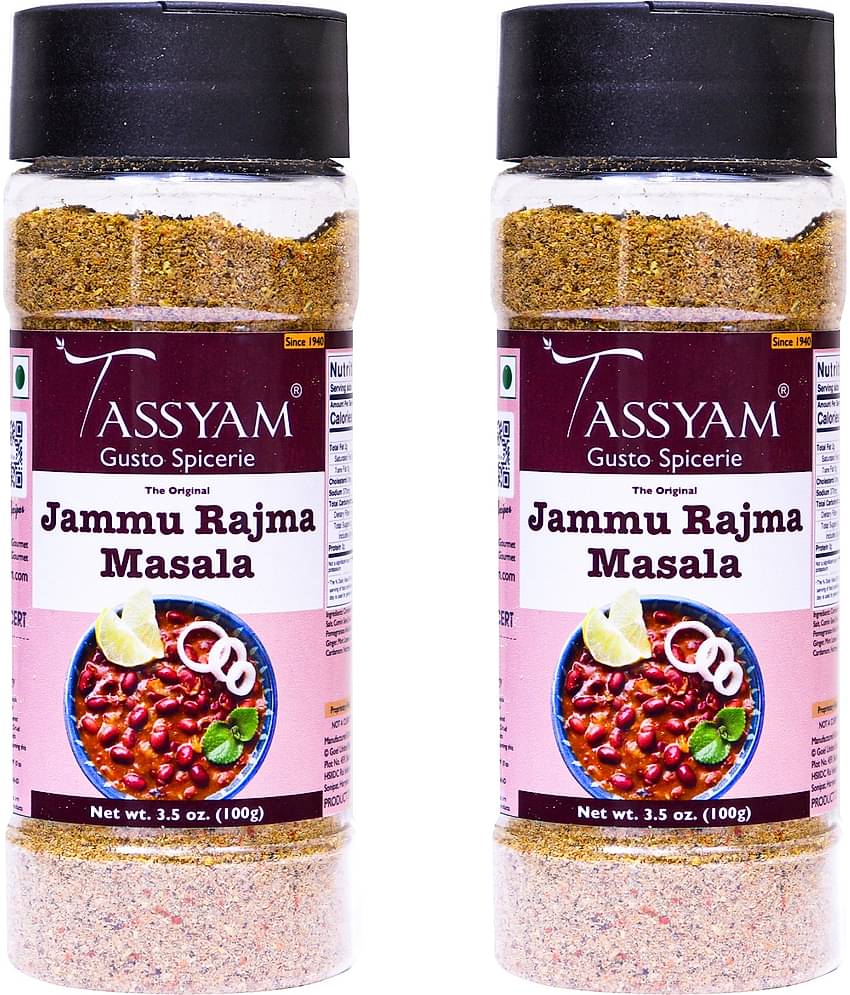 Tassyam Jammu Rajma Masala 200 gm Pack of 2