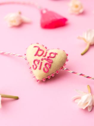 Big Sis 3D Heart Rakhi